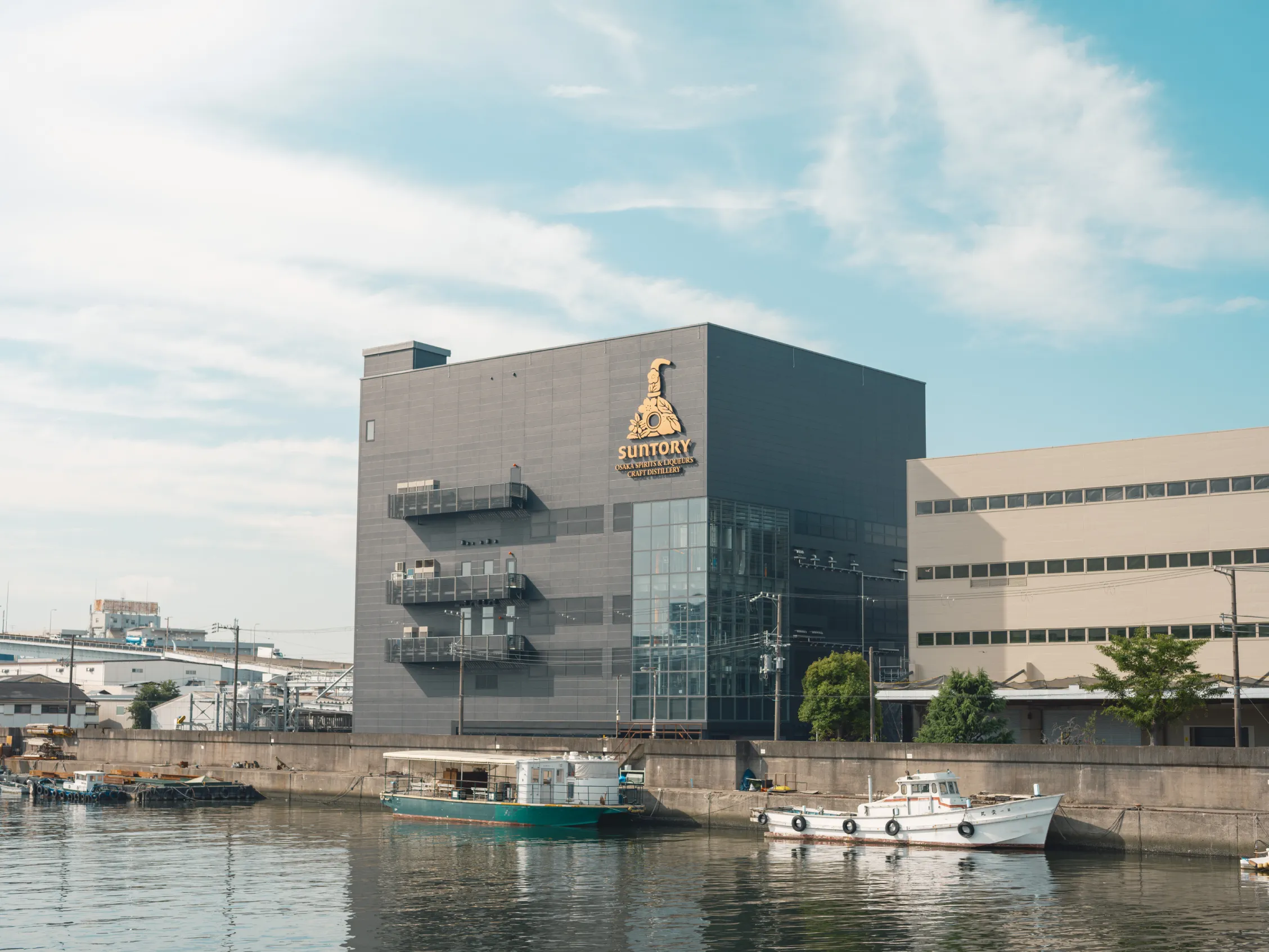 Osaka Distillery Tours | The House of Suntory